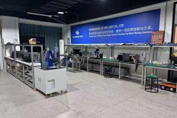 Factory facility photo 5