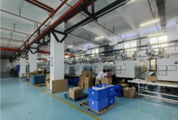 Factory facility photo 2