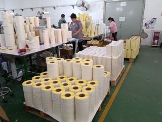 Factory facility photo 3