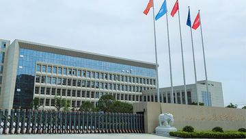 Factory and facilities of Anqing Jinzhi Trading Co., Ltd.