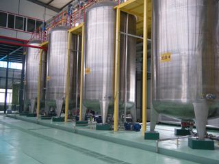 Factory facility photo 2