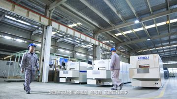 Factory facility photo 3