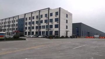 Factory and facilities of Shandong Runtai International Trade Co., Ltd.
