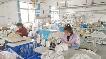 Factory facility photo 3