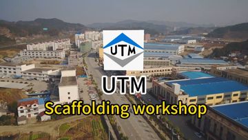 Factory and facilities of Nanjing Uni-Tech Metalwork Co.,Ltd