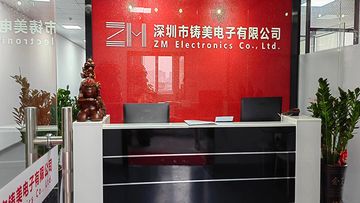 Factory and facilities of ZM Electronics Co., Ltd.