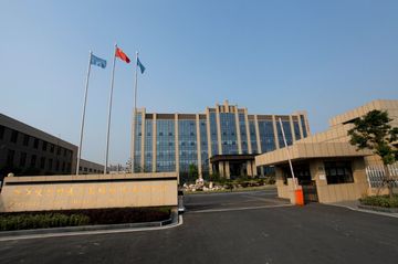 Factory and facilities of Zhejiang Fert Medical Device Co., Ltd.