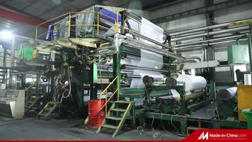 Factory and facilities of Jiaxing Eachsign New Material Co., Ltd.