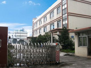 Factory and facilities of Guangzhou Kingray Electrical Appliances Technology Co., ...