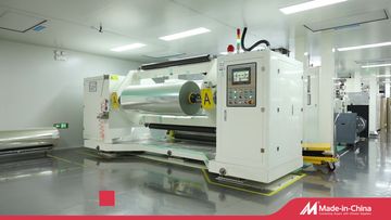 Factory and facilities of Jiangsu Kailong New Material Co., Ltd.