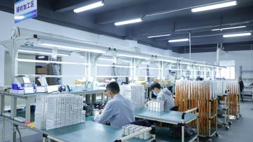 Factory facility photo 4
