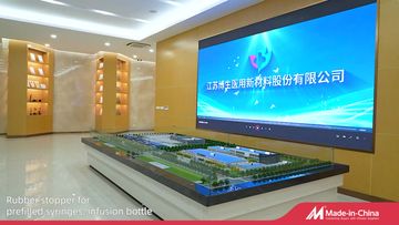 Factory and facilities of Jiangsu Best New Medical Material Co., Ltd.