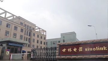 Factory and facilities of Ningbo Sinolink Appliance Co., Ltd.