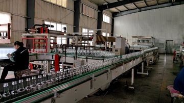 Factory facility photo 4