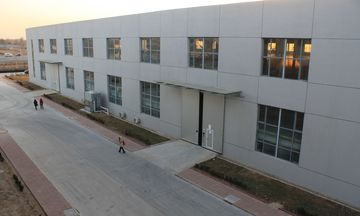 Factory facility photo 3