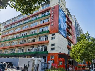 Factory and facilities of Hubei Kingland Industrial Co., Ltd.