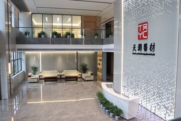 Factory facility photo 5