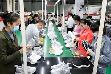 Factory facility photo 5