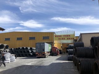 Factory facility photo 2