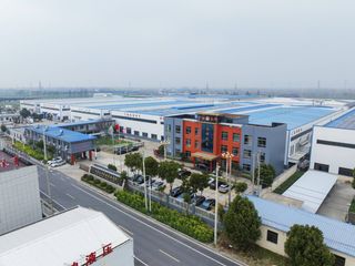 Factory facility photo 2