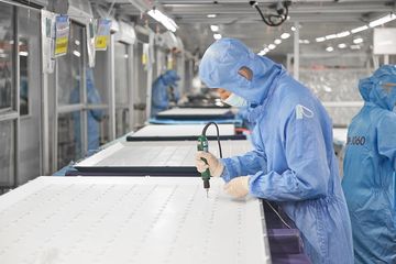 Factory facility photo 3