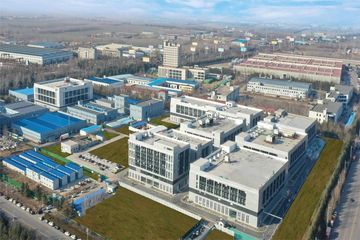 Factory facility photo 2