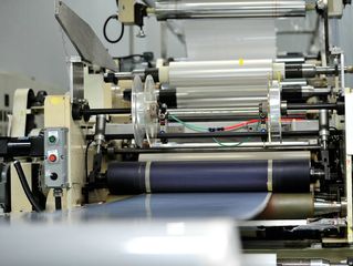Factory facility photo 3