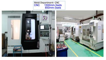 Factory facility photo 2