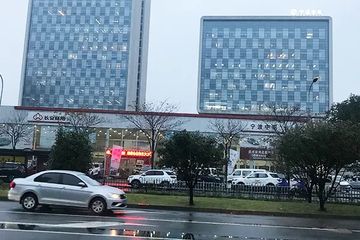 Factory and facilities of Ningbo Thrive Imp &amp; Exp Co., Ltd.
