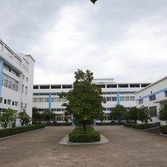 Factory facility photo 4