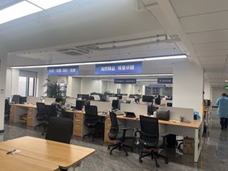 Factory facility photo 2