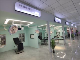 Factory facility photo 4