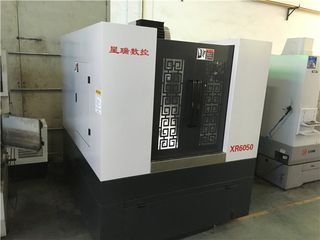 Factory facility photo 2