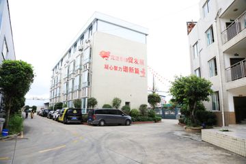Factory facility photo 2