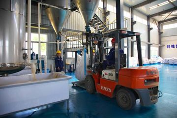 Factory facility photo 4