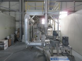 Factory facility photo 5