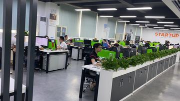 Factory facility photo 3