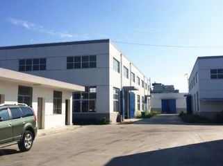 Factory facility photo 4