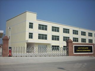 Factory facility photo 2