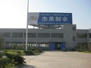 Factory facility photo 2