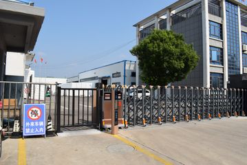 Factory facility photo 2