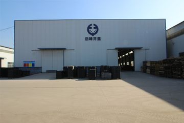Factory facility photo 2