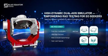 Factory and facilities of Wuhan Blue Equator Intelligent Equipment Co., Ltd.