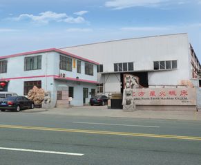 Factory facility photo 3