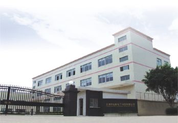 Factory and facilities of ShenZhen Homyet Parts Electronic Co., Ltd.