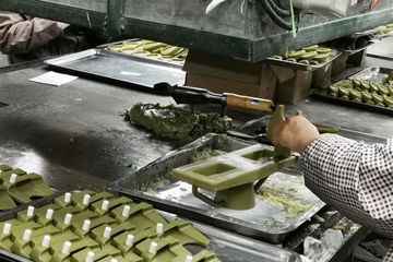 Factory facility photo 5