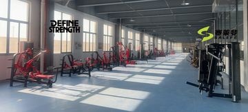 Factory and facilities of Shanghai Define Health Tech Co., Ltd.