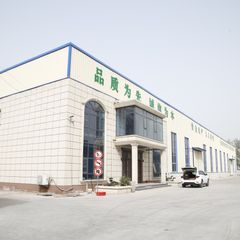 Factory facility photo 2
