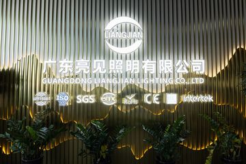 Factory facility photo 2