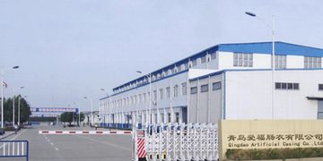 Factory facility photo 2